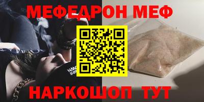 гашик Моздок