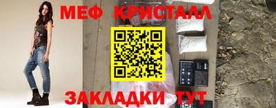 прущая мука Можга