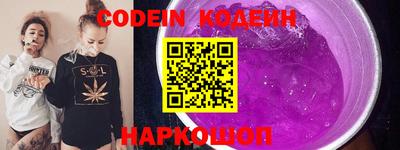 прущая мука Можга