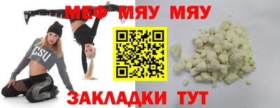 гашик Моздок