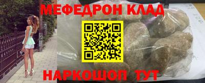 гашик Моздок