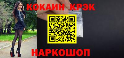 гашик Моздок