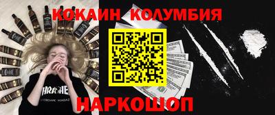 прущая мука Можга
