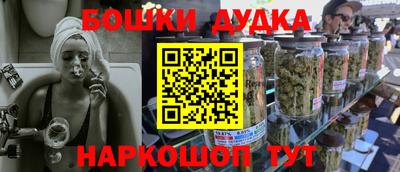 прущая мука Можга