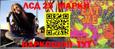наркотики Можайск