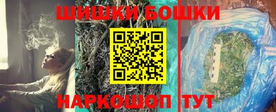 прущая мука Можга