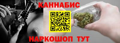 гашик Моздок