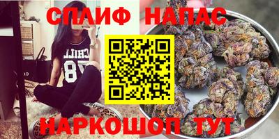наркотики Можайск