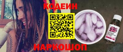 прущая мука Можга