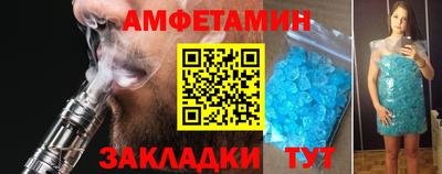 гашик Моздок