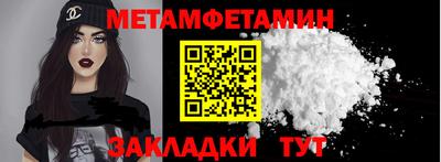гашик Нарткала
