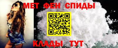прущая мука Можга