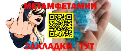 гашик Моздок