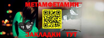 прущая мука Можга