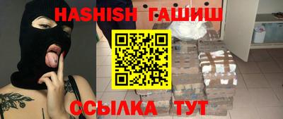 прущая мука Можга