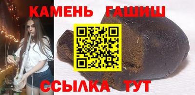 наркотики Можайск