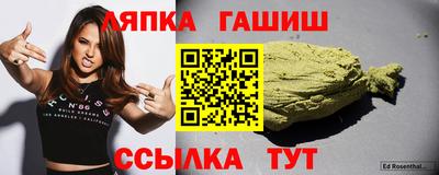 прущая мука Можга