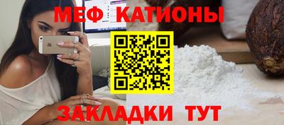 гашик Моздок